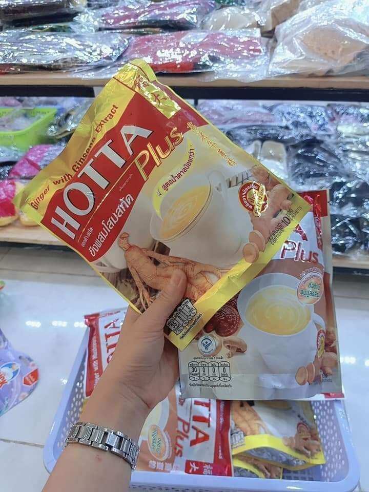 TRÀ GỪNG NHÂN SÂM HOTTA THÁI LAN