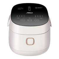 ASD | Stainless Steel Electric Rice Cooker 2L