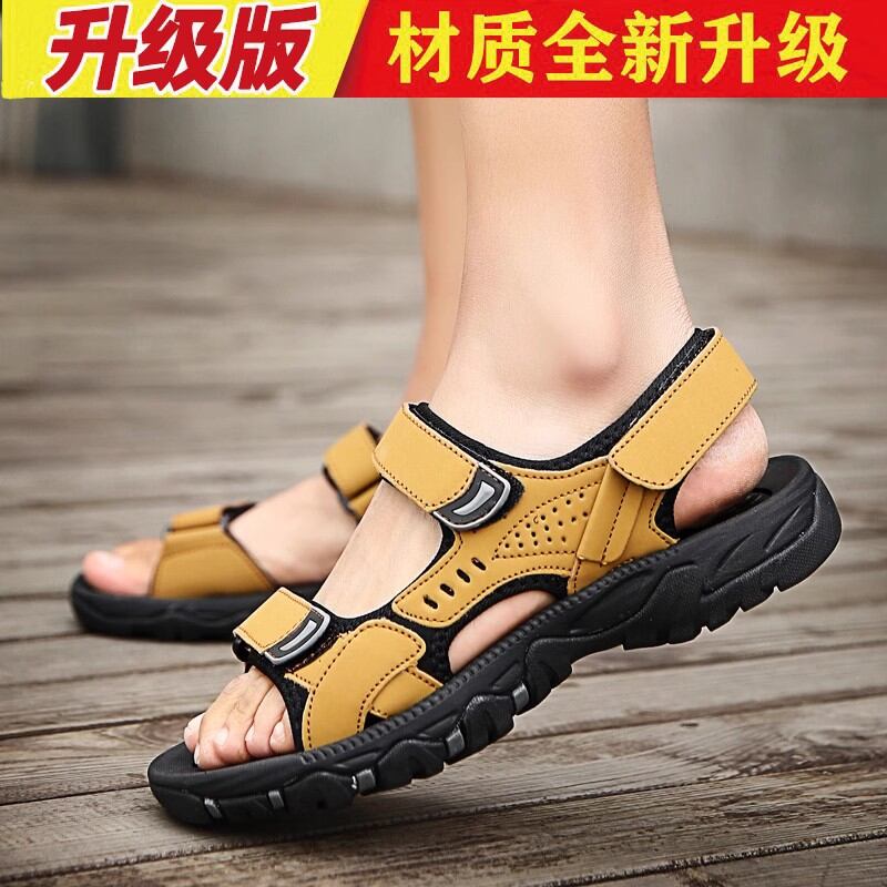 Xăng đan nam dép thường ngày đi bên ngoài nam thể thao chuyên dùng cho lái xe tài xế đi biển đi bên ngoài mùa hè mẫu mới 2024