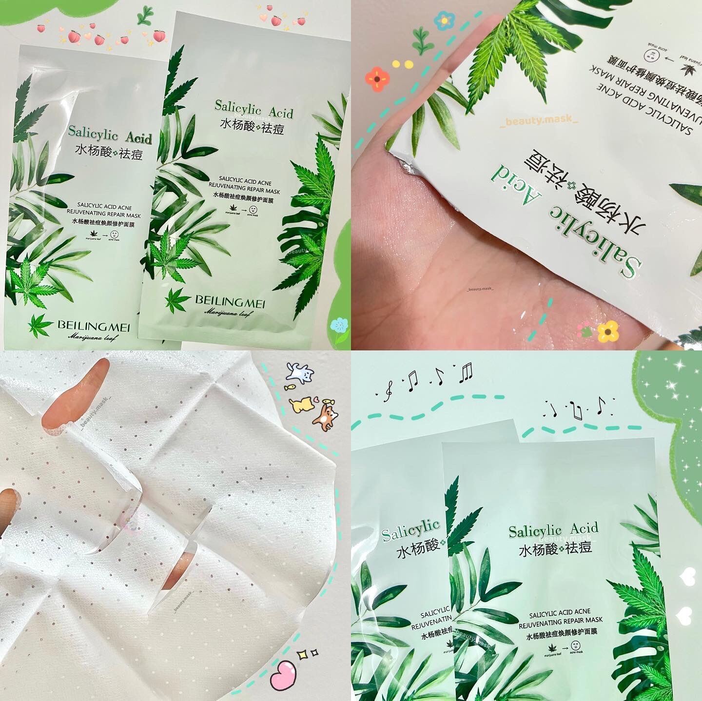 💦 Lẻ 1 miếng mặt nạ giảm mụn ngừa mụn dưỡng da nội địa Trung - hãng Beilingmei 💦