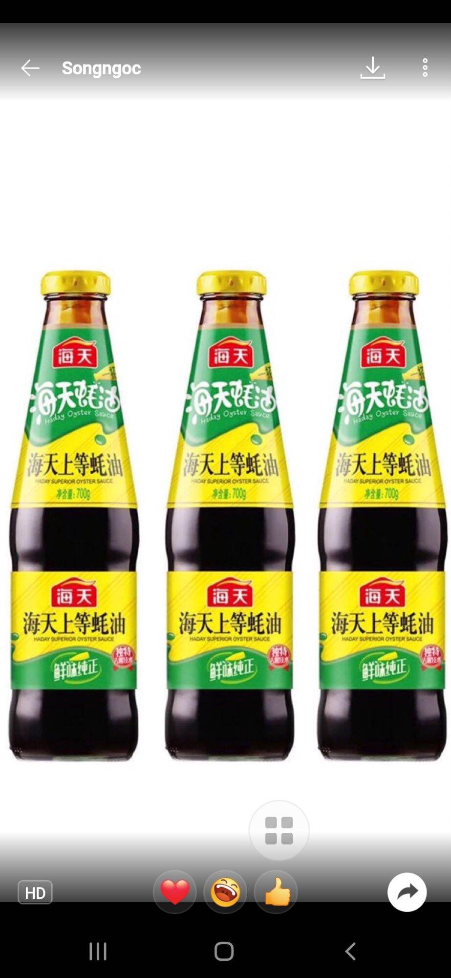 DẦU HÀO THƯỢNG HẠNG HẢI THIÊN 700G