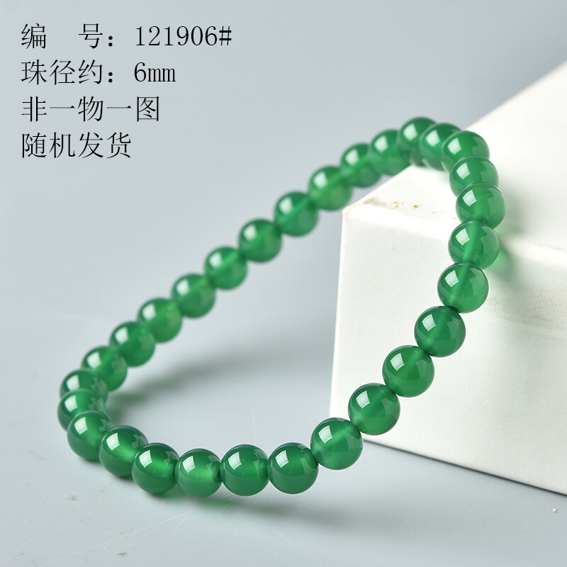 Vòng tay mã não vòng tay chuỗi hạt ngọc thạch anh đá ngọc thạch anh nam vòng tay ngọc màu phỉ thúy vòng tay mã não xanh lục