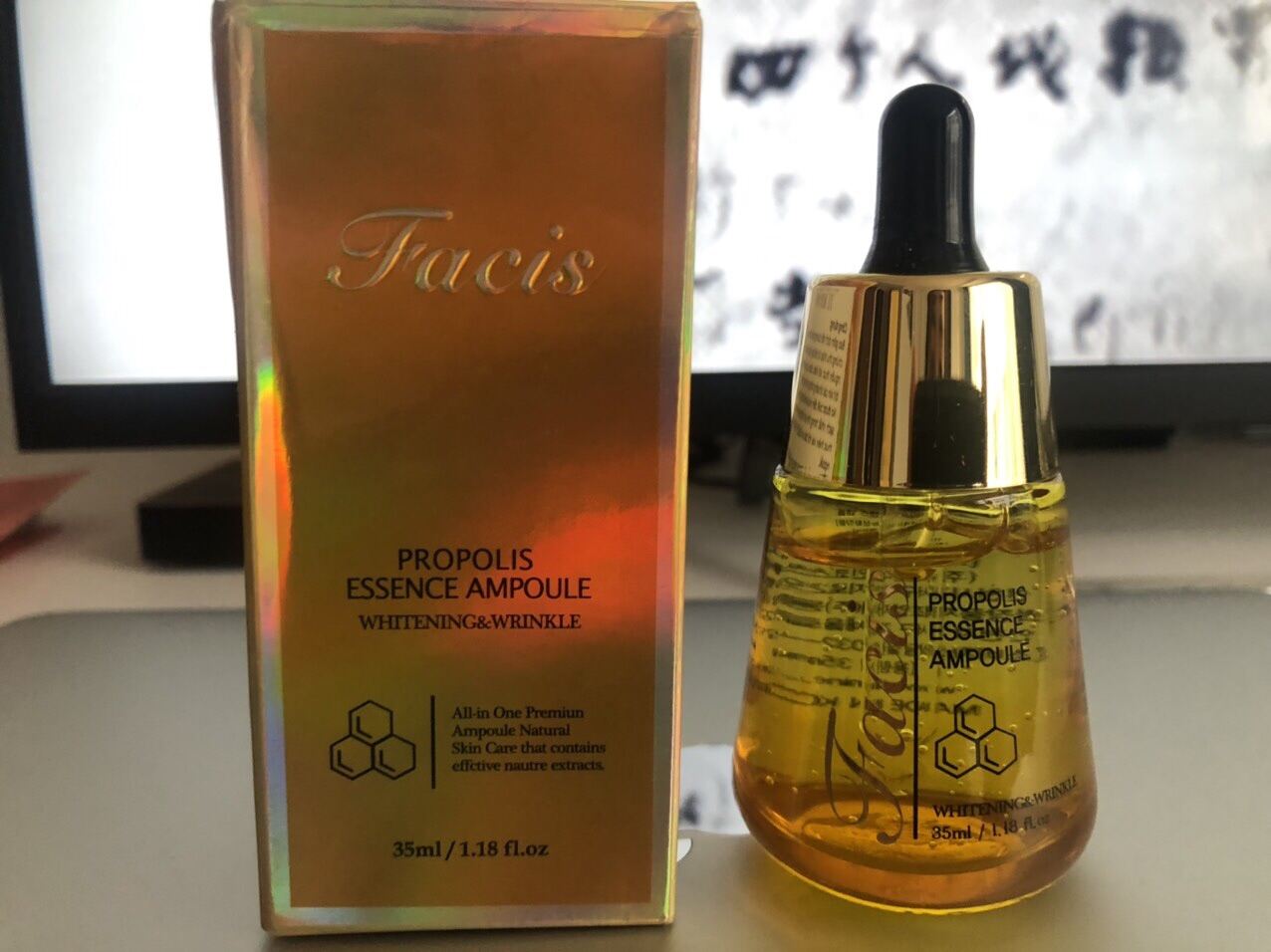 Serum huyết thanh Facis keo ong 35ml