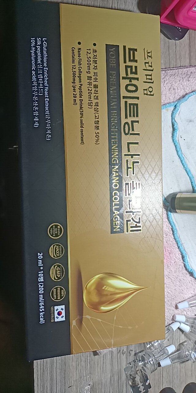 Collagen hàn quốc YOBE