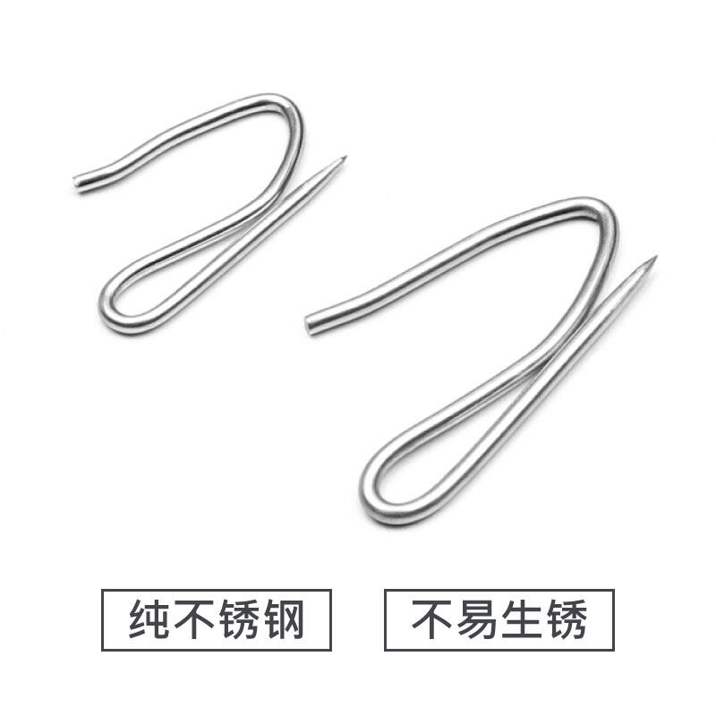 Móc treo rèm cửa sổ móc chữ s móc rèm cửa sổ móc chữ s kiểu hàn thép không gỉ móc nhọn móc đầu to móc rèm cửa sổ ô tô phụ kiện