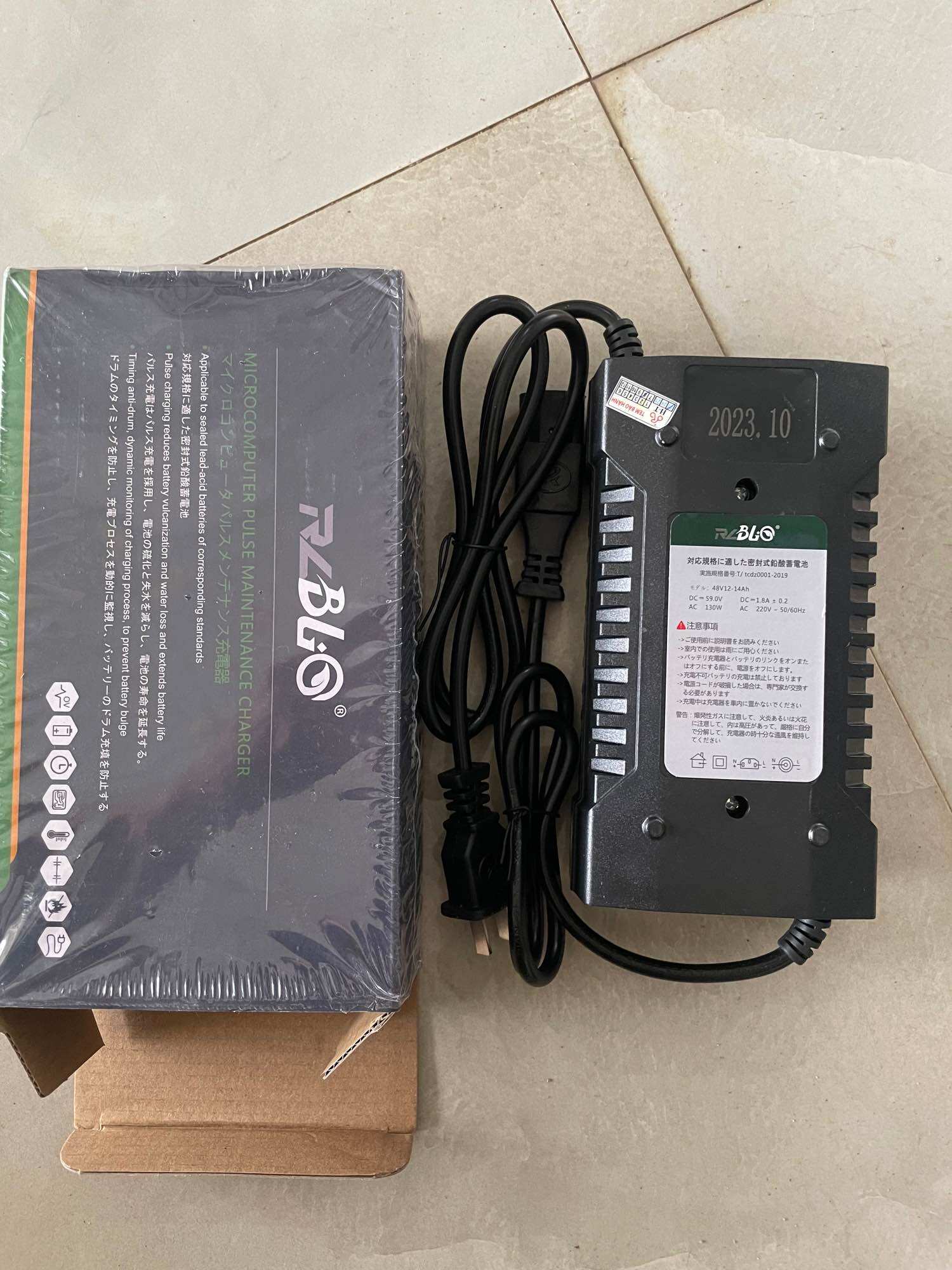 Sạc xe đạp điện 48v