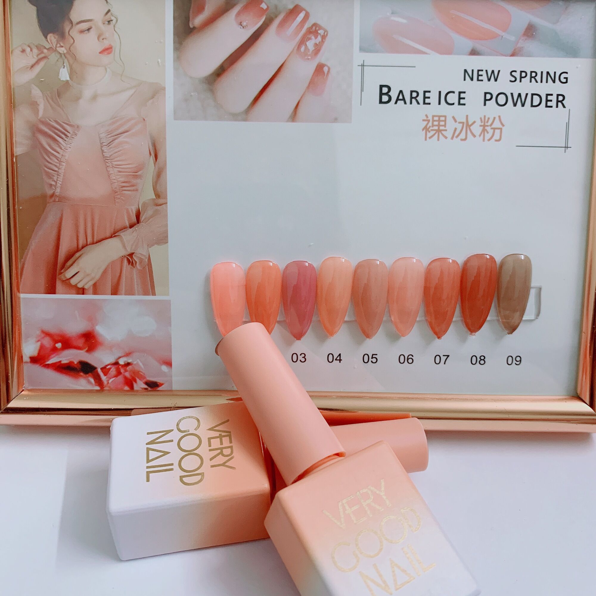 Sơn thạch very good nail 9 màu ( tặng bảng màu) (chai màu hồng)