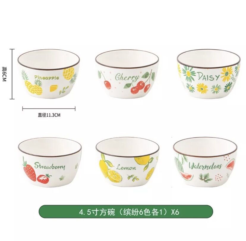 Set Bát sứ hoạ tiết dùng để ăn dặm, decor