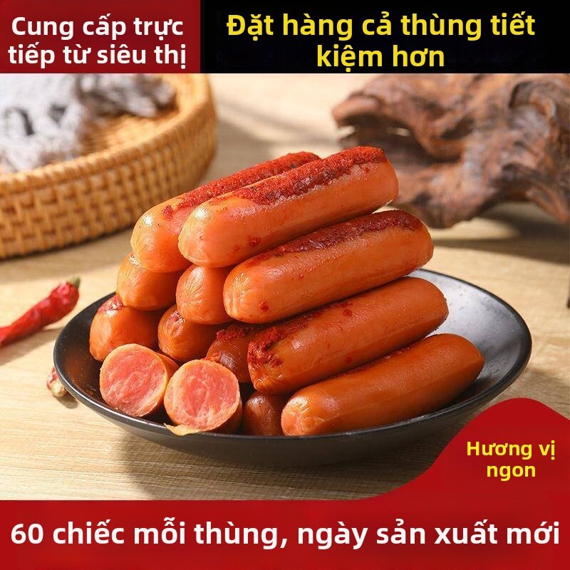 SONGSHIYINJIANG | Xúc Xích Da Giòn Hương Vị Đài Loan