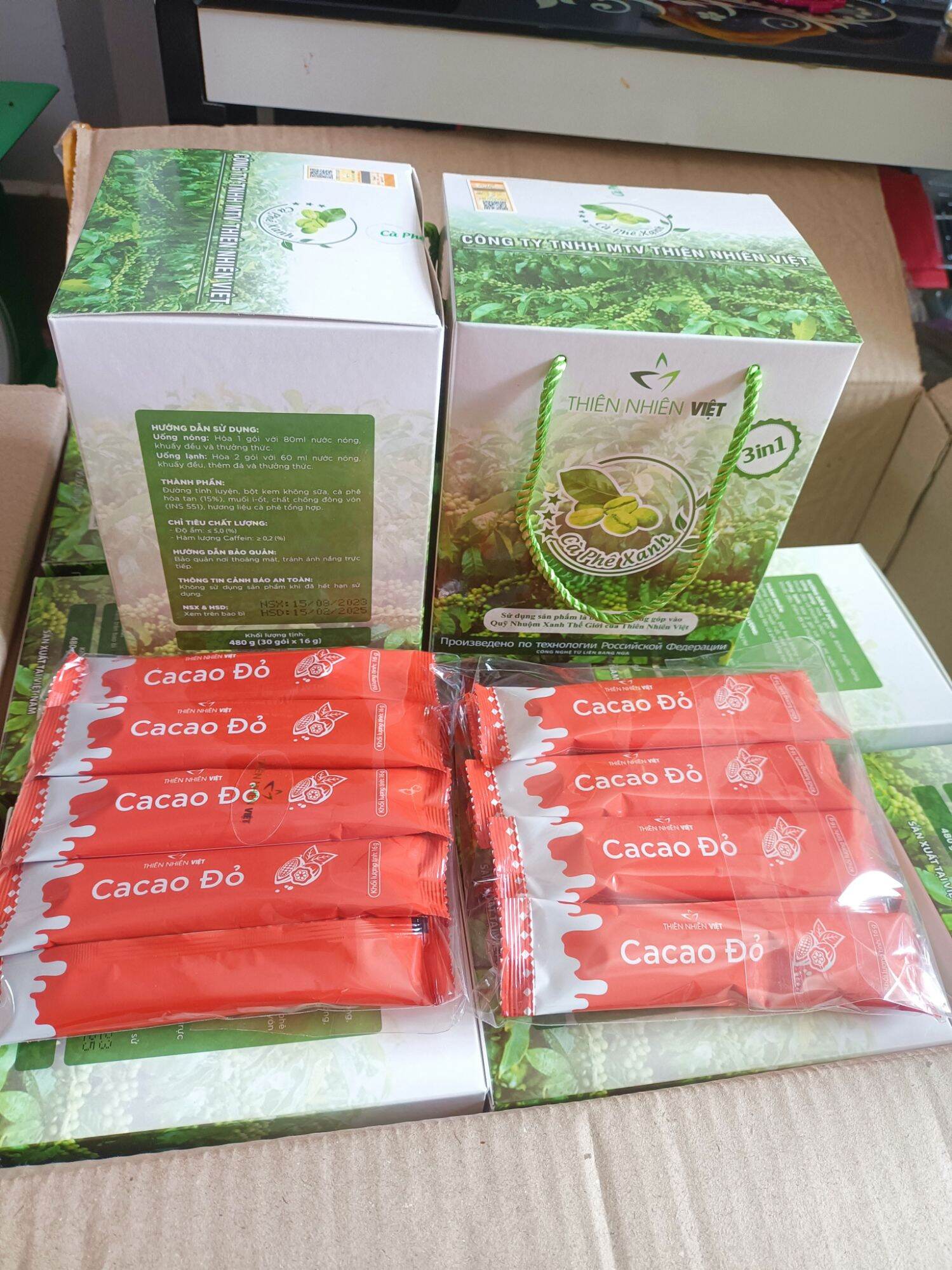 (Tặng 16 gói ca cao giảm cân)  2 Hộp lớn cà phê xanh giảm cân  loại 30 gói ( có tem điện tử )