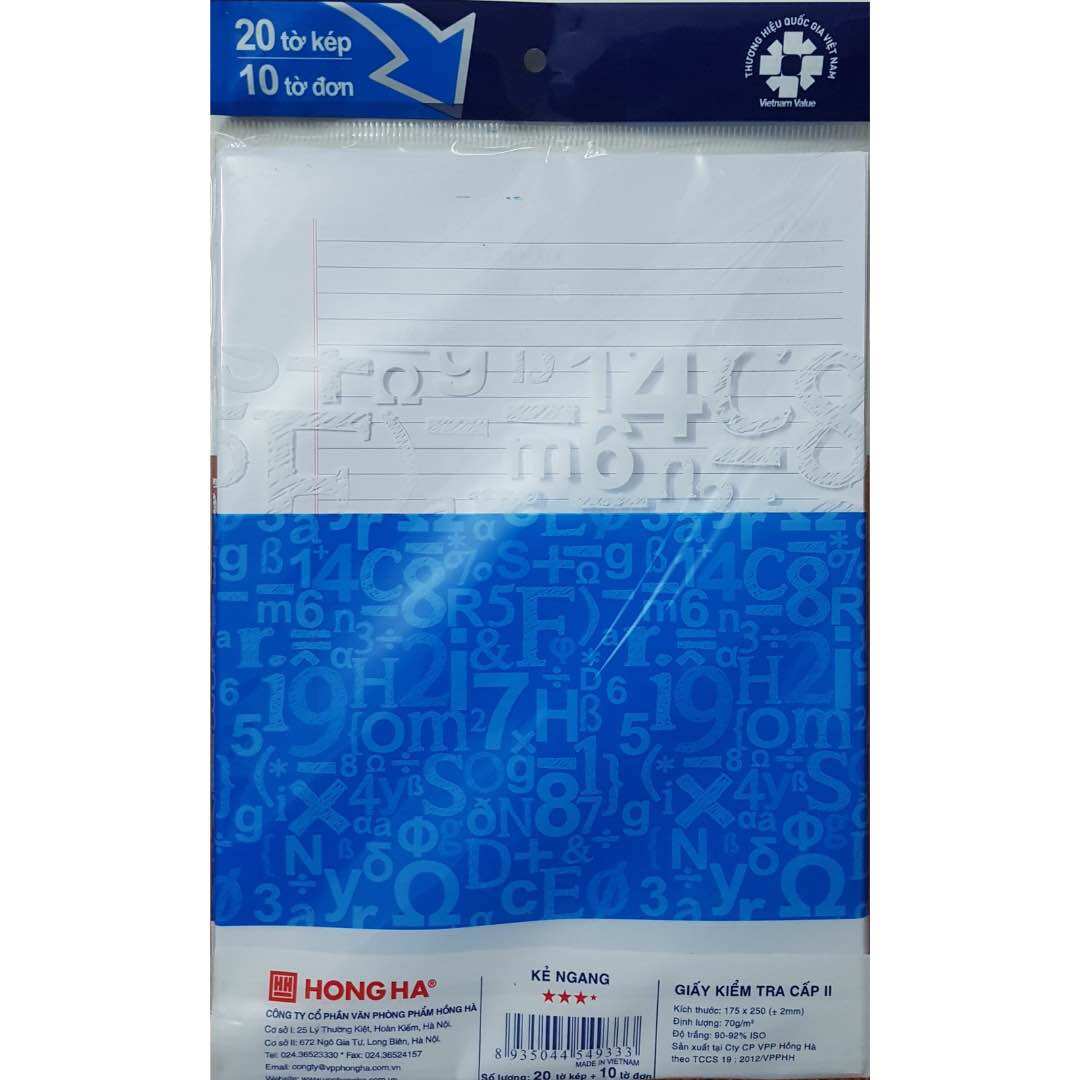 Giấy kiểm tra kẻ ngang Hồng Hà - 4933