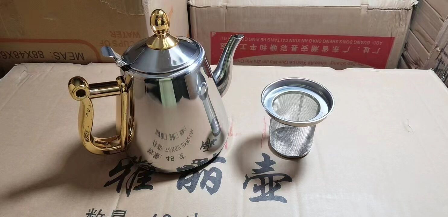 Bình pha trà có lưới lọc 1.5 L