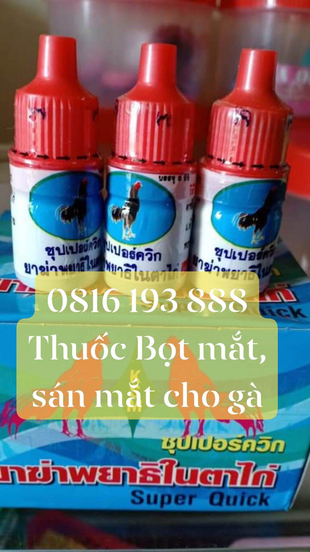 T.huốc Bọt mắt sán mắt cho gà chọi