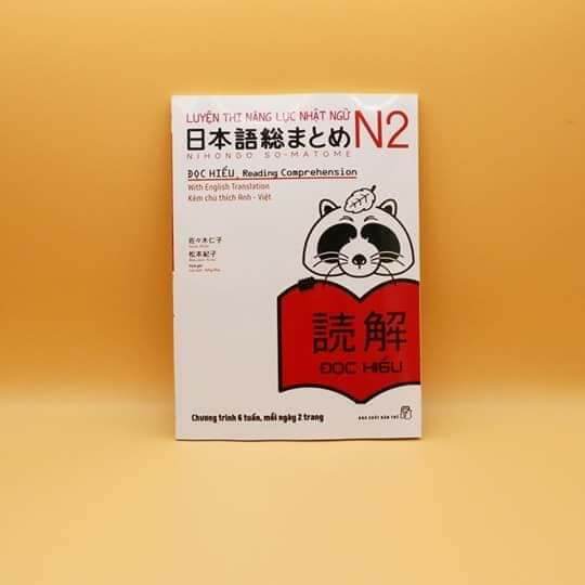 [HCM]Sách Soumatome N2 bộ 5 cuốn