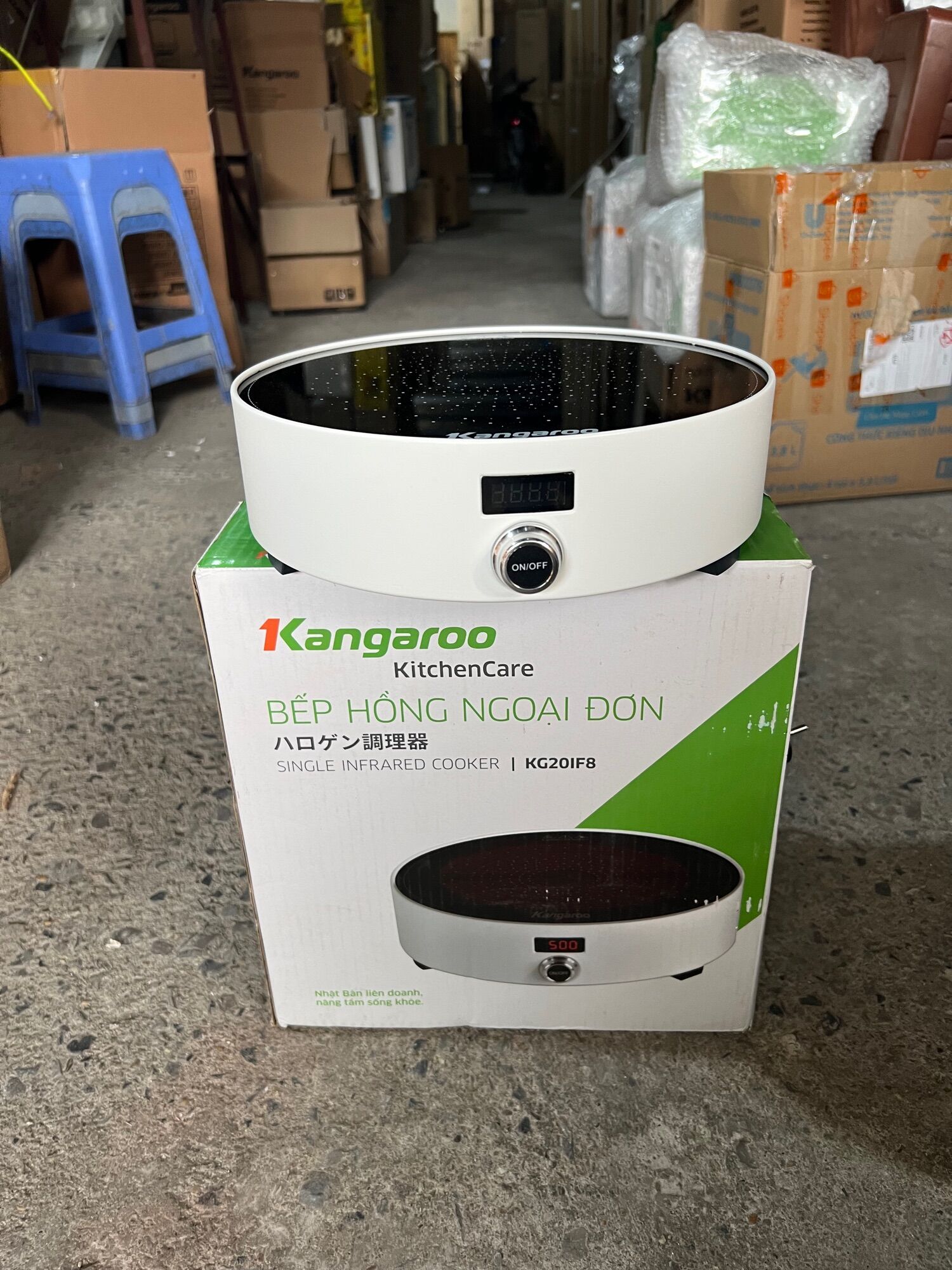 Bếp hồng ngoại đơn Kangaroo KG20IF8