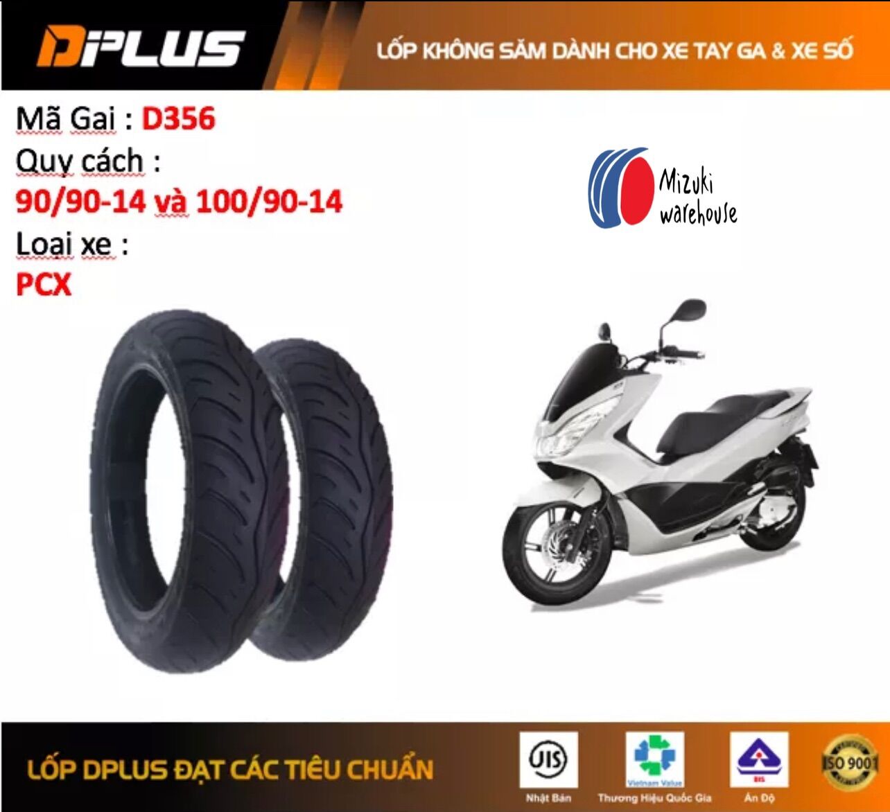 Cặp vỏ 100/90-14 và 90/90-14 cho pcx hiệu dplus- drc