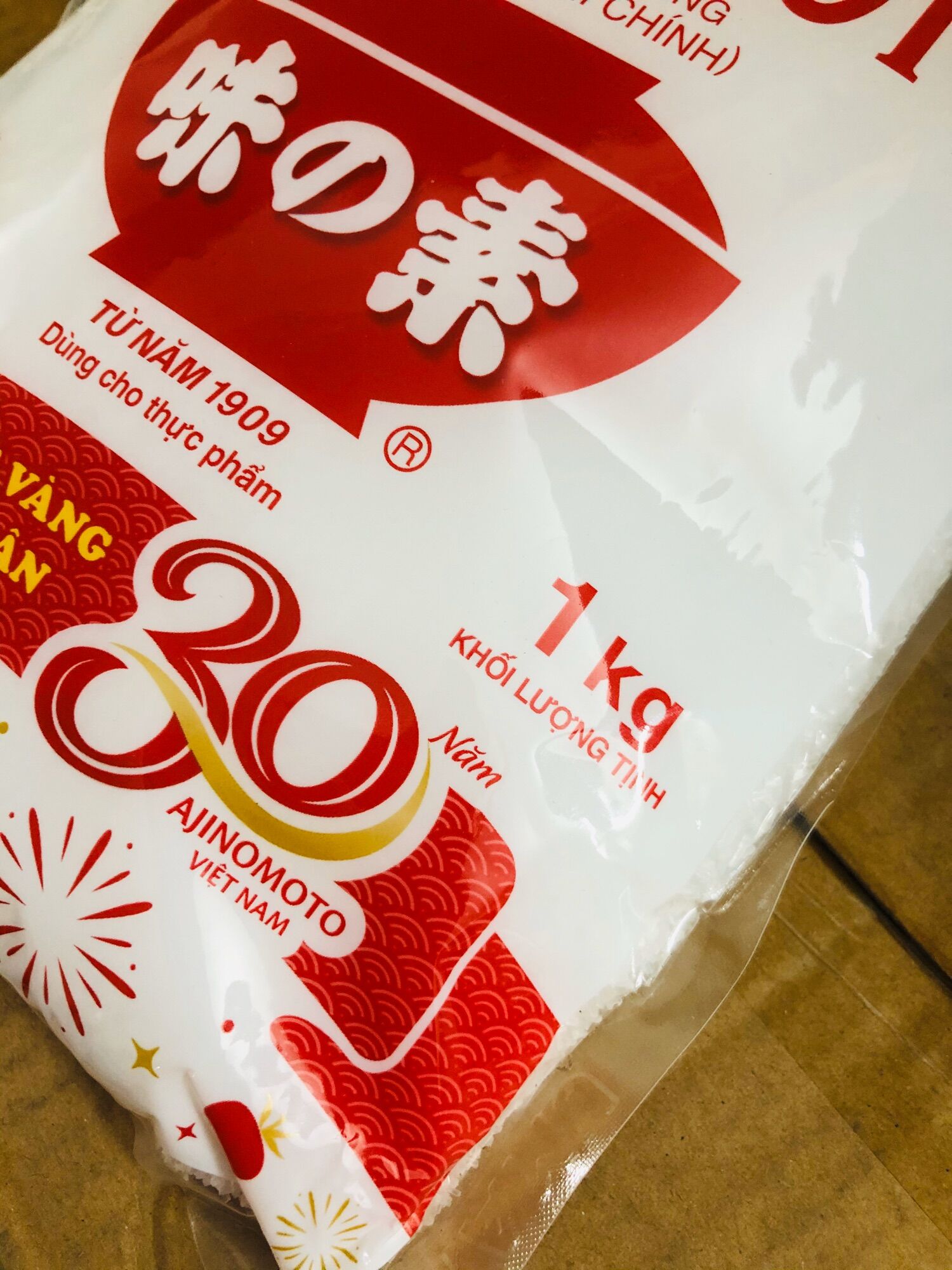Mì chính AJINOMOTO 1Kg