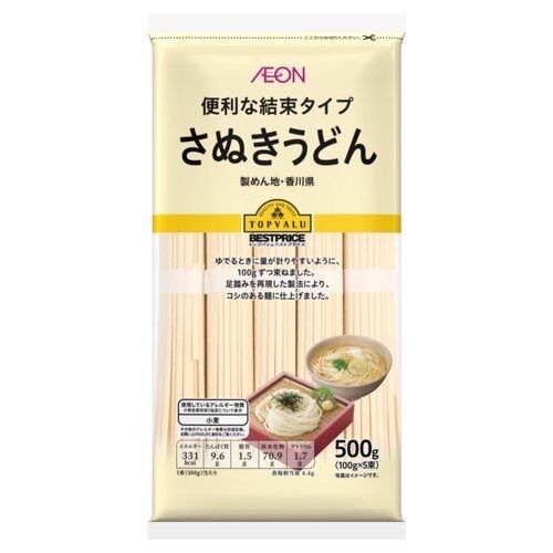 Mì sanuki udon topvalu 500g
