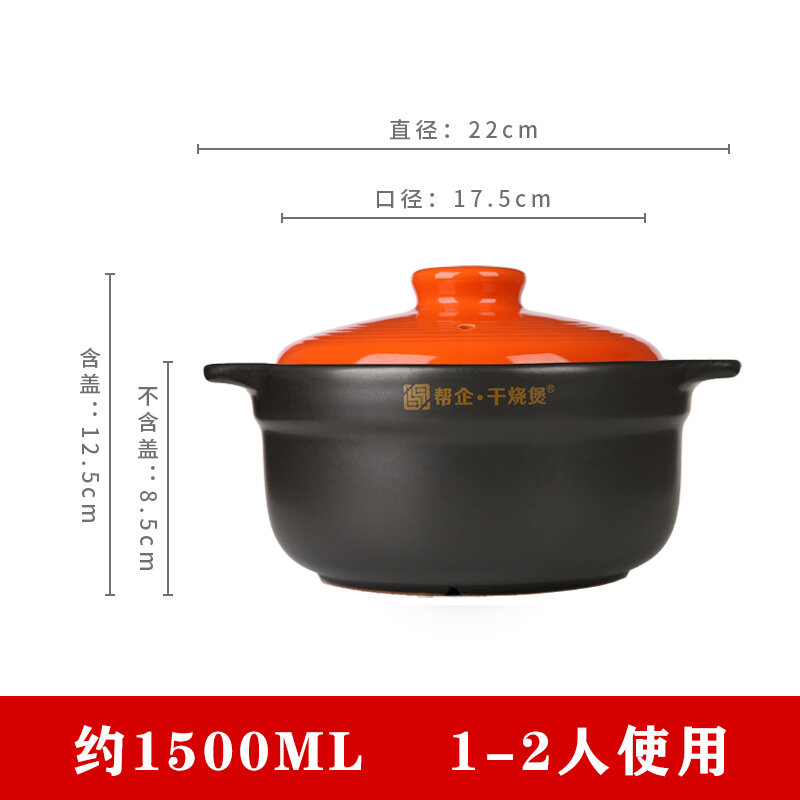 Nồi đất nồi đất nồi canh gốm sứ chịu nhiệt cao nồi hầm canh nồi hầm gia dụng bếp ga nồi đất nhỏ nấu cơm hầm chuyên dụng