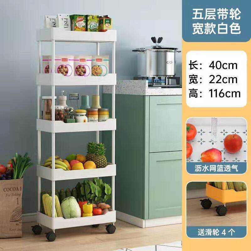 Giá đựng đồ nhà bếp giá đựng đồ xe đẩy nhỏ có thể di chuyển nhiều tầng để sàn giá đựng đồ rau giá đựng đồ nhà vệ sinh