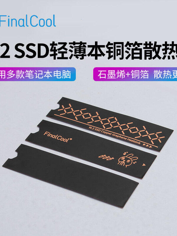 FinalCool | Copper Foil and Graphene Thermal Pad for M.2 NVMe SSD Giá 61,000 Đồng*Miễn phí vận chuyển