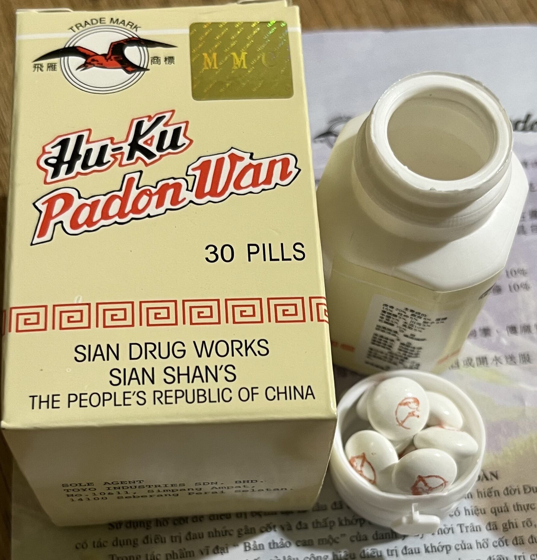 Hổ cố bá thống hoàn - xương khớp hu ku padon wan