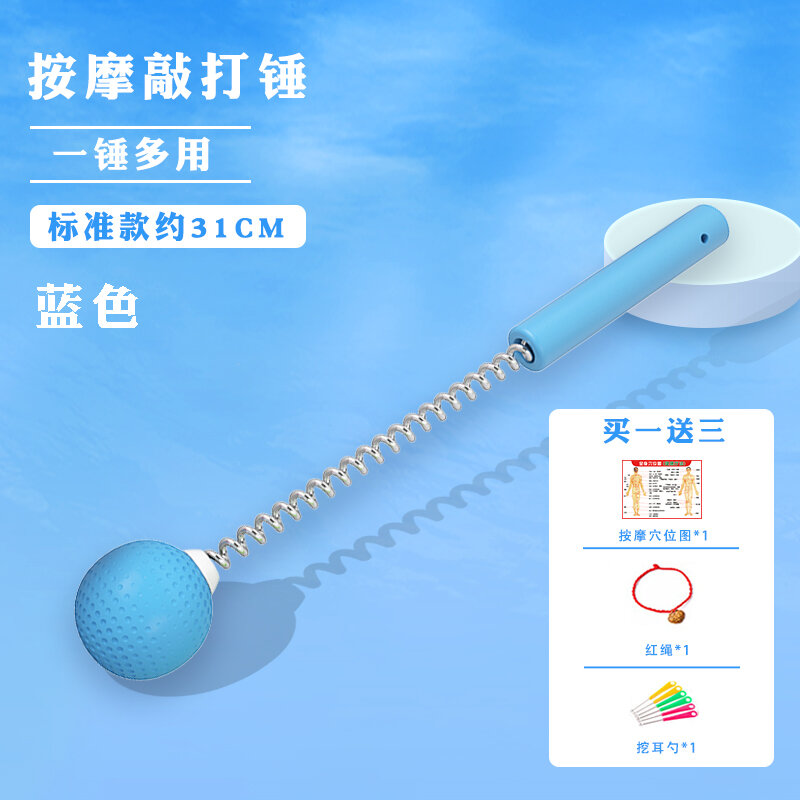 Thiết bị đấm lưng, thiết bị đấm lưng, thiết bị đấm lưng, thiết bị đấm mát xa, thiết bị đấm mát xa, thiết bị đấm mát xa, thiết bị đấm mát xa, thiết bị đấm mát xa