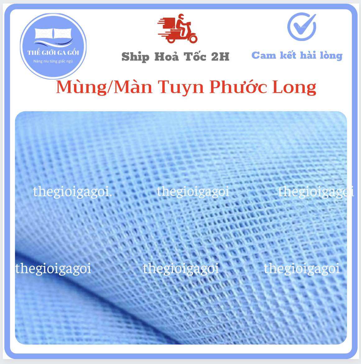 Mùng (màn ) Tuyn Cao Cấp loại 1 đủ size ( có size lớn )