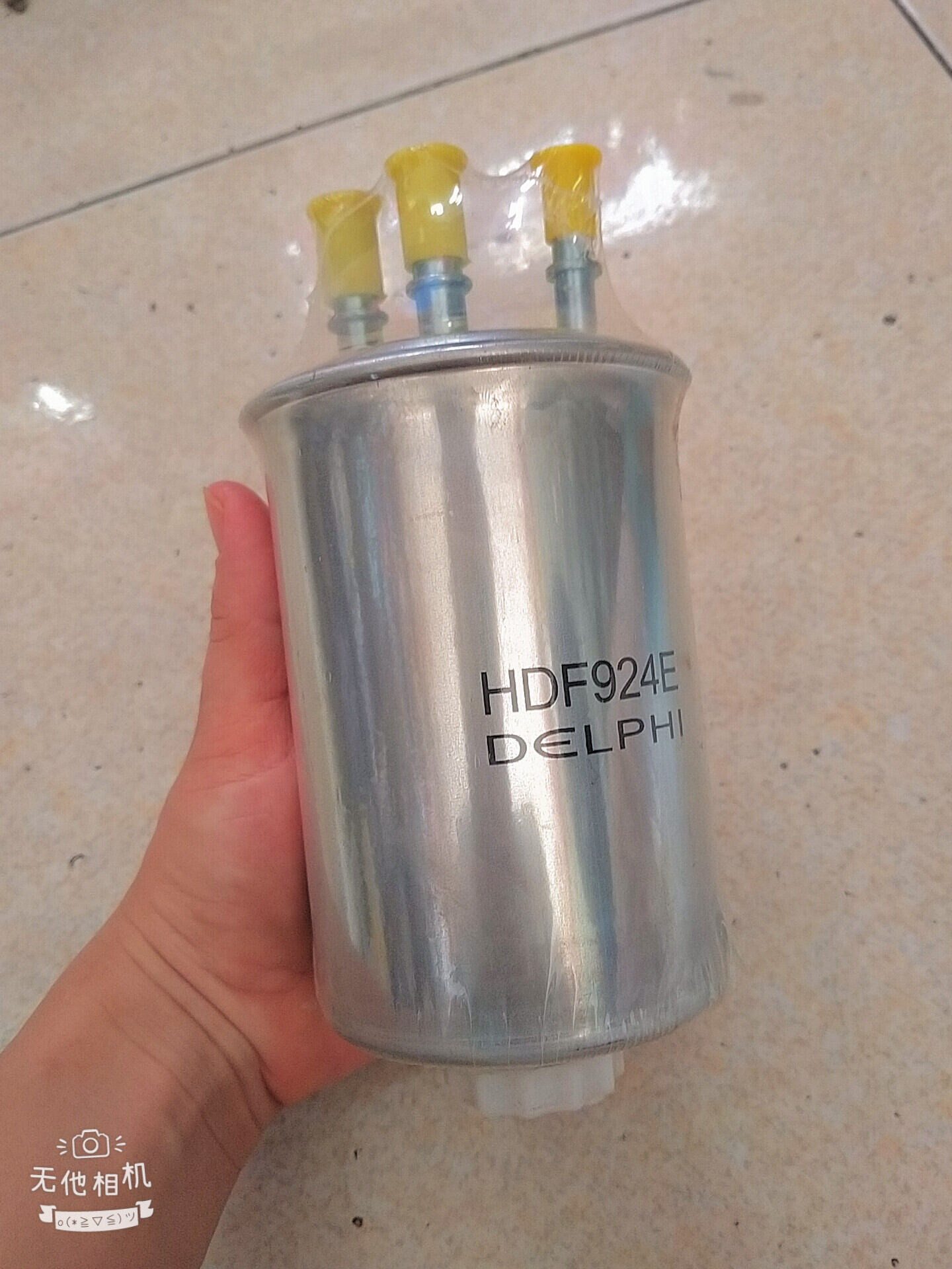 Lọc nhiên liệu, lọc dầu kia bongo 3