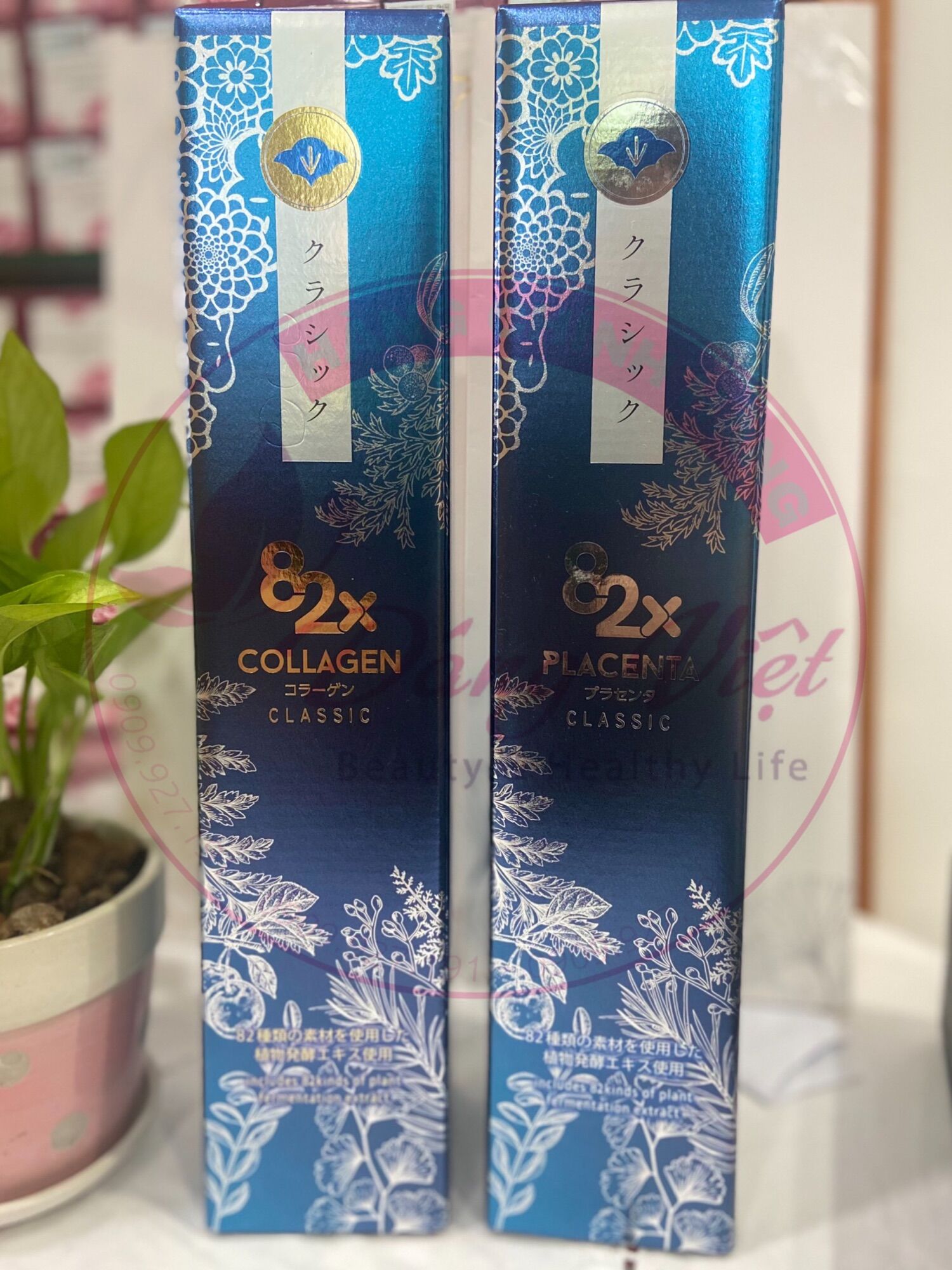 [HCM][MẪU MỚI 2020] Nước Uống Placenta Sakura 82X