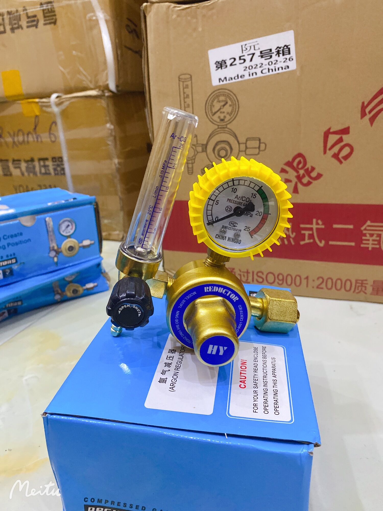 Đồng hồ argon hy