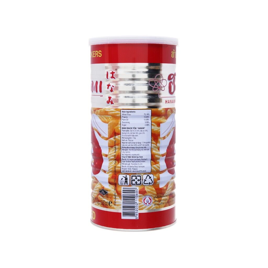 Bánh snack tôm Hanami hộp 110g