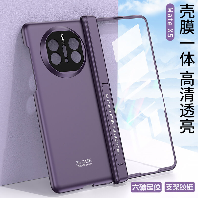 Ốp Điện Thoại Dùng Cho Huawei Matex5, Ốp Lưng Điện Thoại, Ốp Lưng Điện Thoại, Ốp Lưng Điện Thoại, Ốp Lưng Điện Thoại, Ốp Lưng Điện Thoại, Ốp Lưng Điện Thoại, Ốp Lưng Điện Thoại, Ốp Lưng Điện Thoại, Ốp Lưng Điện Thoại, Ốp Lưng Điện Thoại, Ốp Lưng Điện T...
