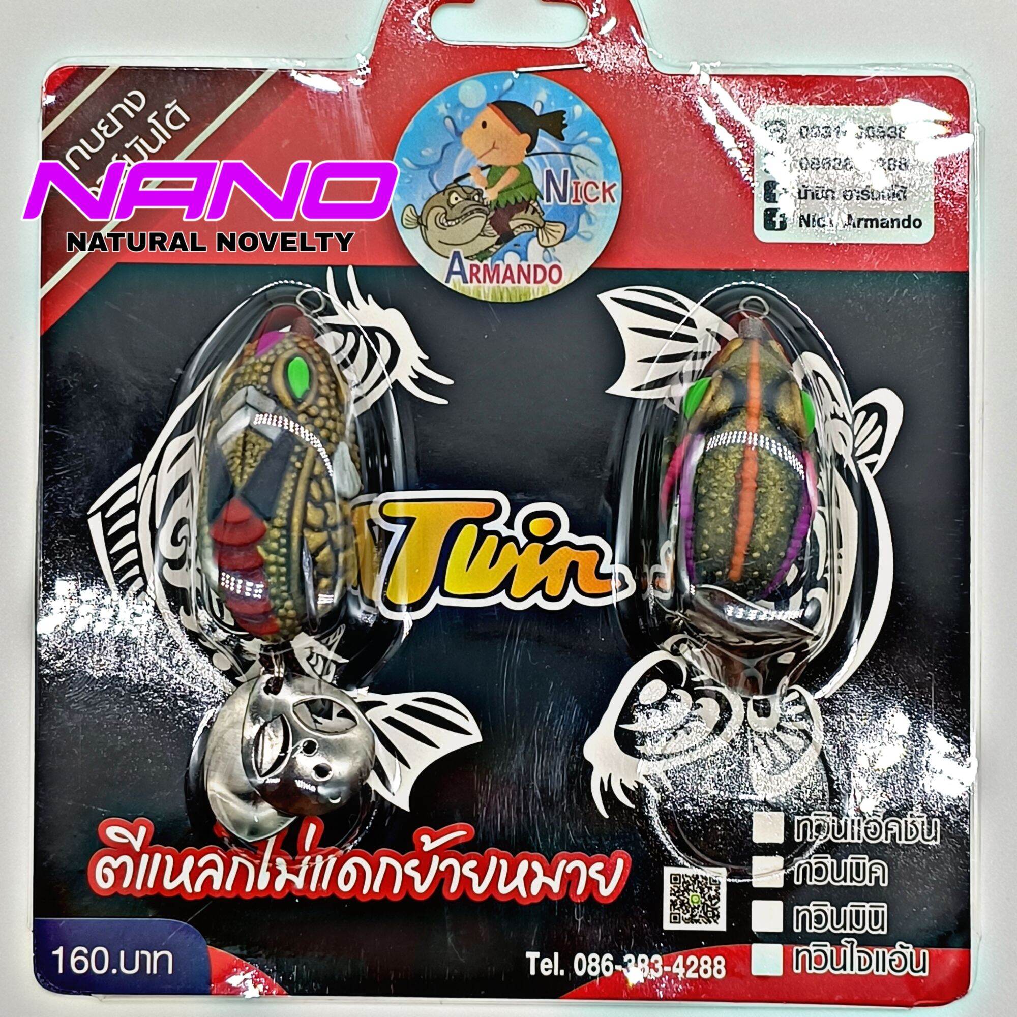 Nhái Hơi TWIN MIX New Face từ NICK ARMANDO