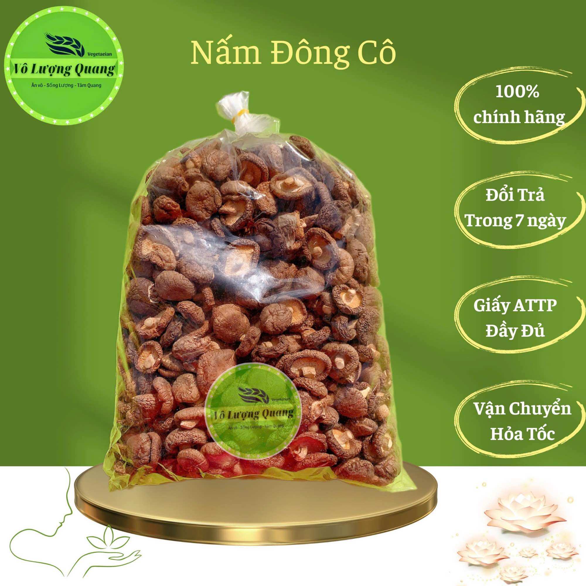 Nấm đông cô khô Vô Lượng Quang