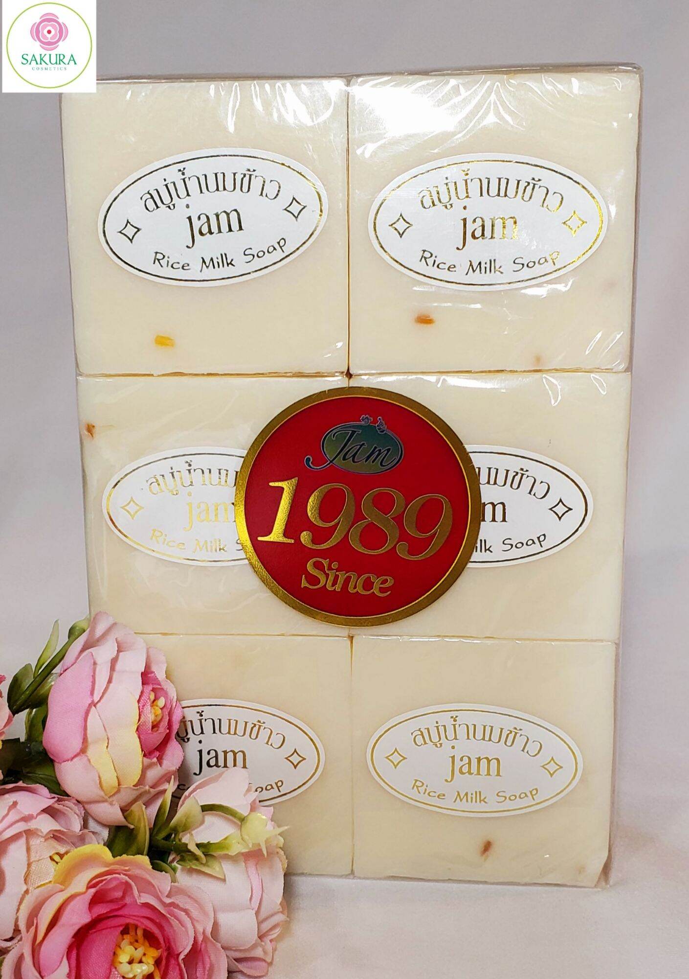 [Lẻ 1 bánh ]Xà Phòng Cám Gạo Jam Rice Milk Thái Lan