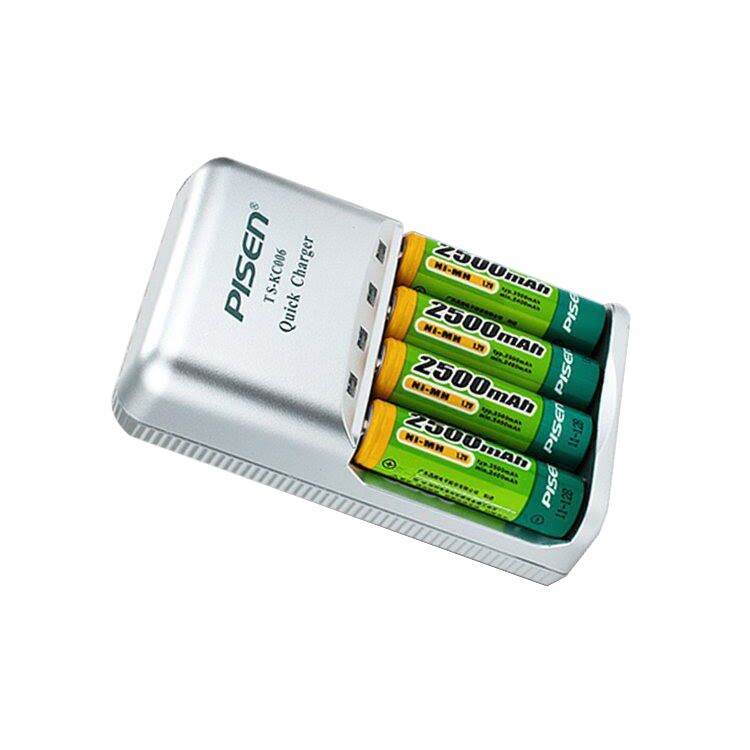 Bộ sạc pin kèm 4 pin aa 2500mah pisen ts-kc006 hỗ trợ sạc nhanh