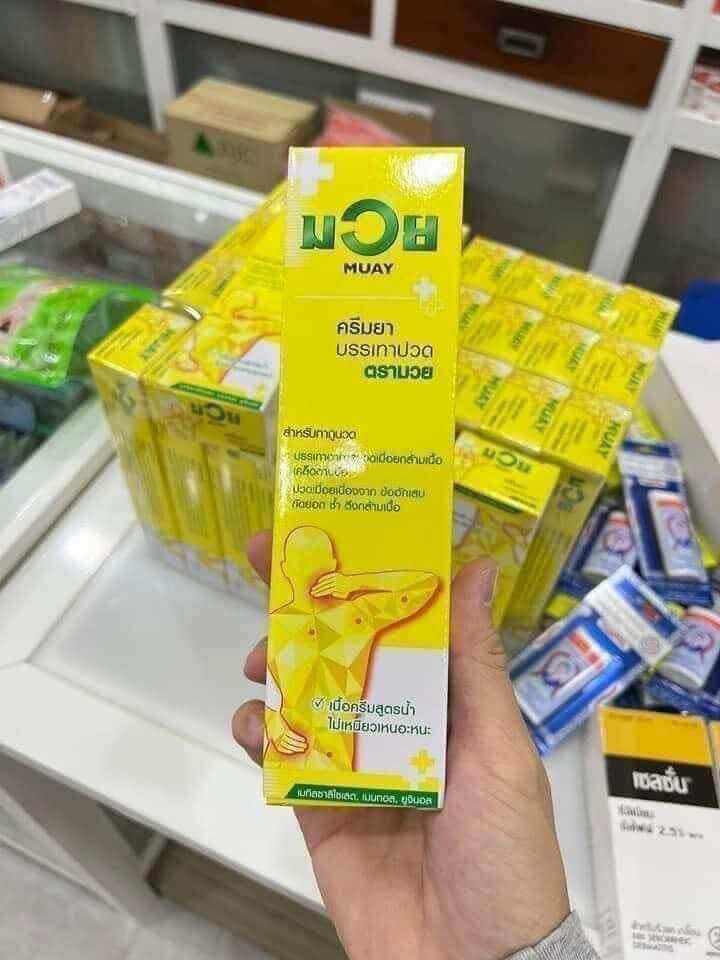DẦU XOA BÓP MUAY THÁI LAN