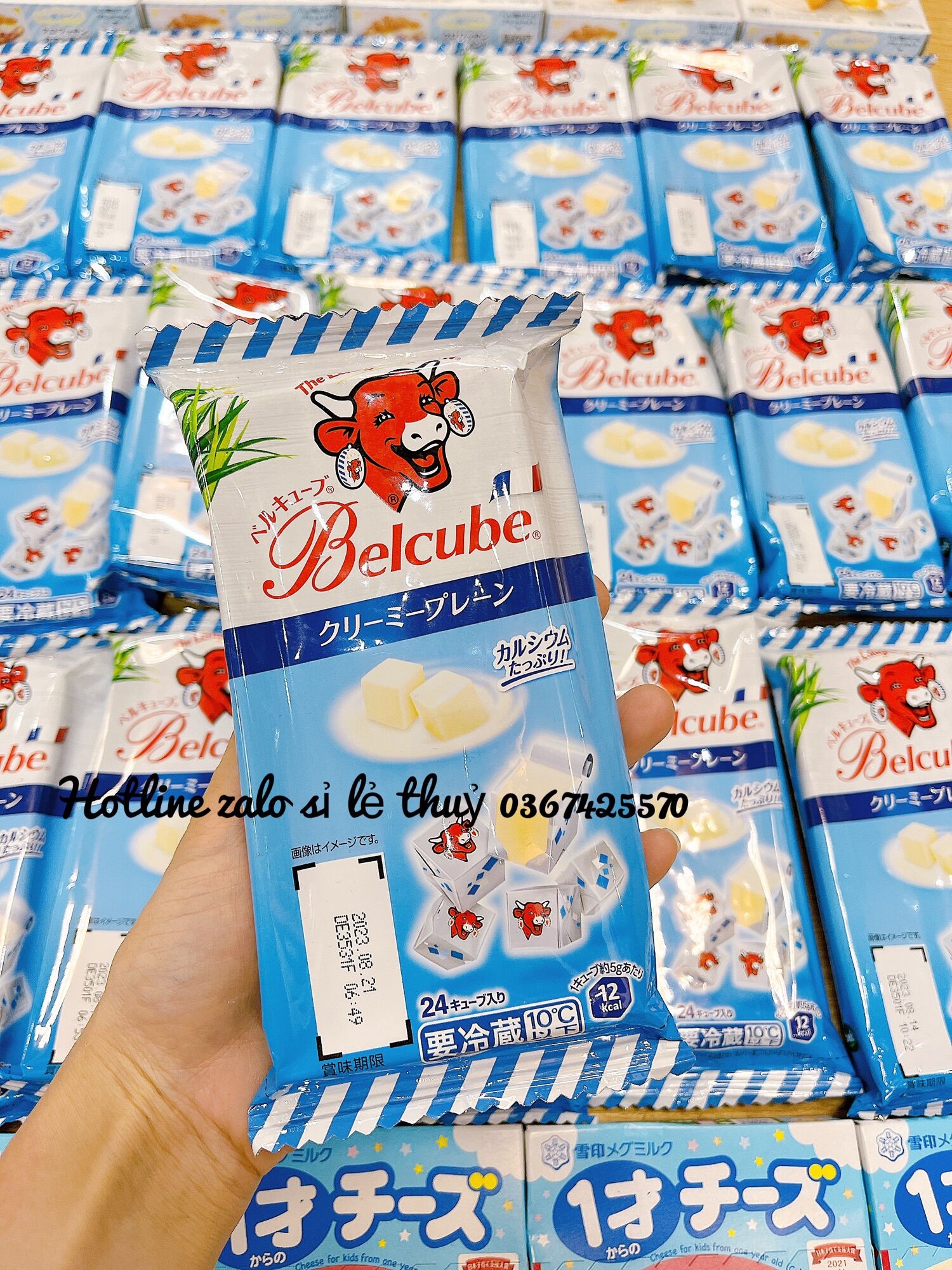 Phô mai tươi belcube nhật vị truyền thống dành cho bé hộp 24 viên