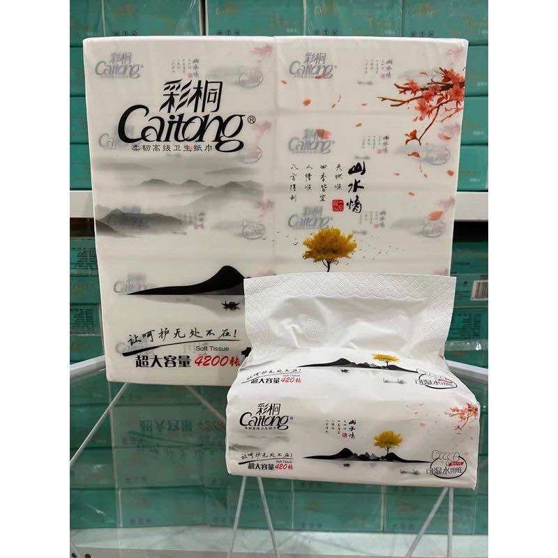 Giấy ăn cao cấp caitong nội địa trung, xách 10 gói, giấy 5 lớp mỗi gói 420 tờ siêu dai siêu mịn