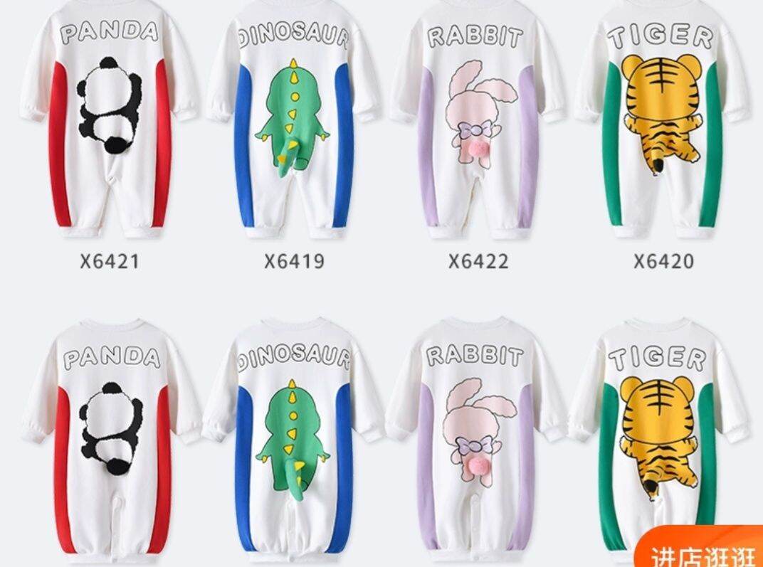 bộ bodysuit zip lông cho bé gái 2024