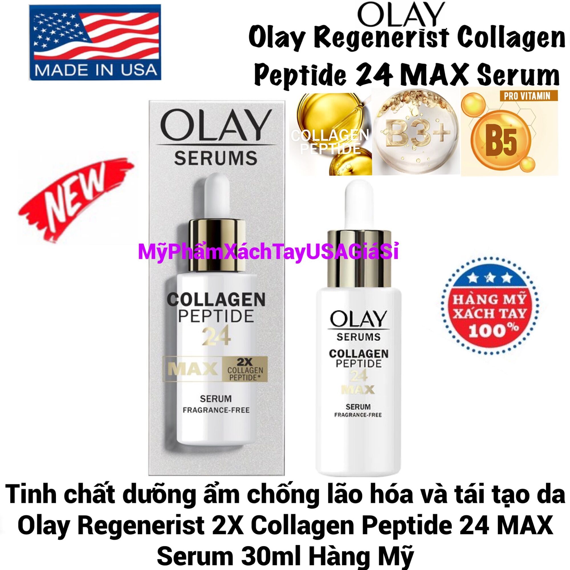 Serum dưỡng ẩm chống lão hóa và tái tạo da Olay Collagen Peptide 24 MAX Serum 30ml USA
