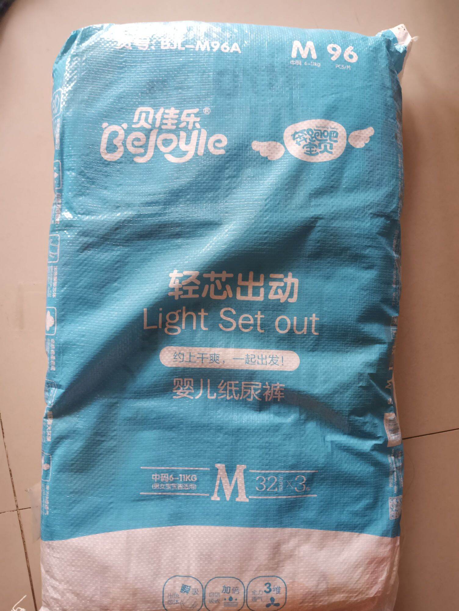 Tã dán Bejoyle nội địa trung S120,M96