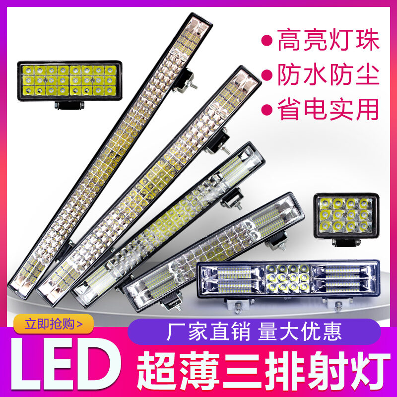 Đèn Xe Ô Tô Đèn LED Dài G23d Đèn Xe Tải 24V Siêu Sáng Màu Vàng Trắng 12 V Siêu Sáng