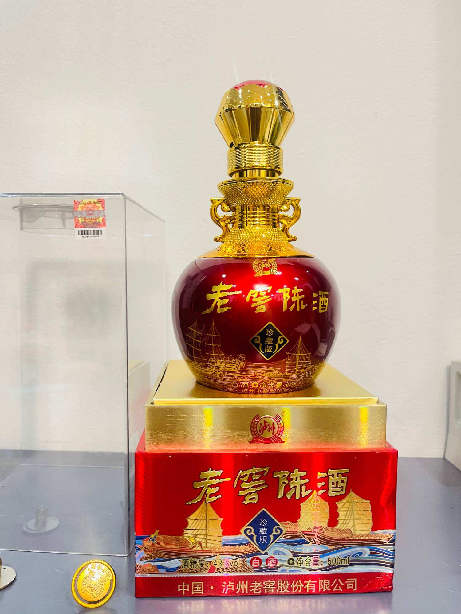 Mao Đài thuận buồm xuôi gió hộp kính 500ml