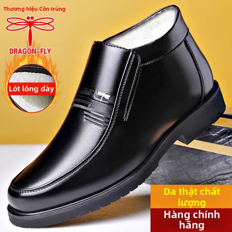 Warm High-Top Insulated and Anti-slip Men's Shoes Giá 938,000 Đồng*Miễn phí vận chuyển
