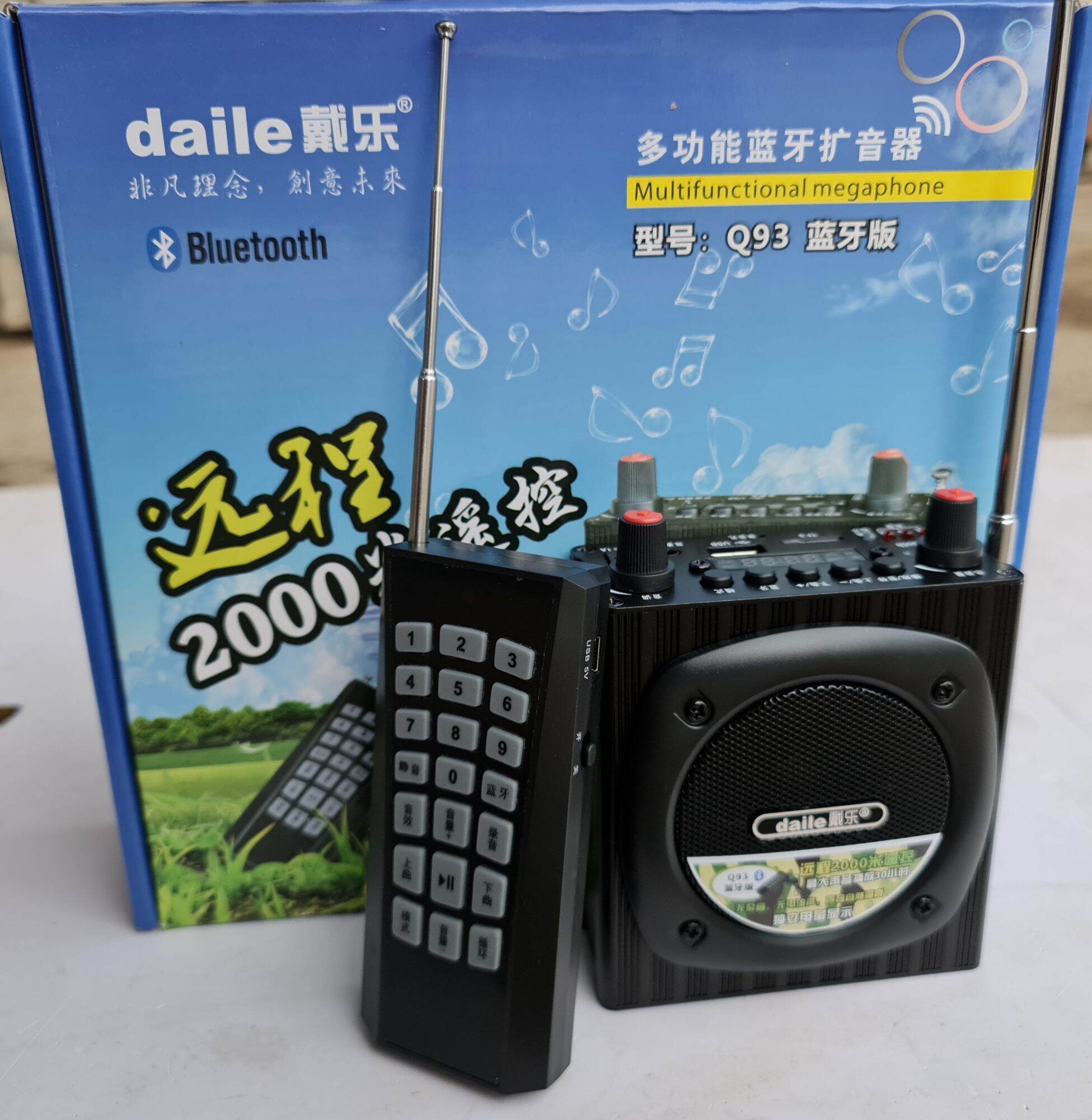 Loa Q93 có blutooth hàng loại 1. loa bẫy chim thú