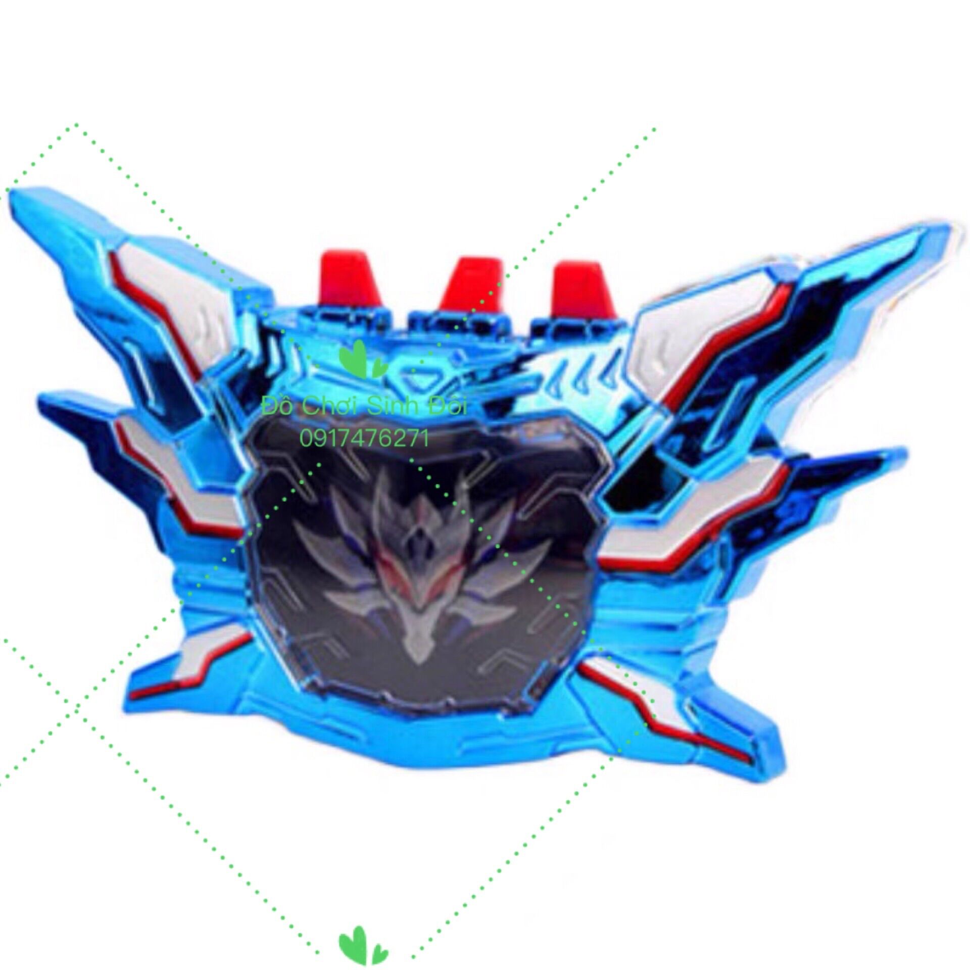 Đai siêu nhân Hunter Aquater