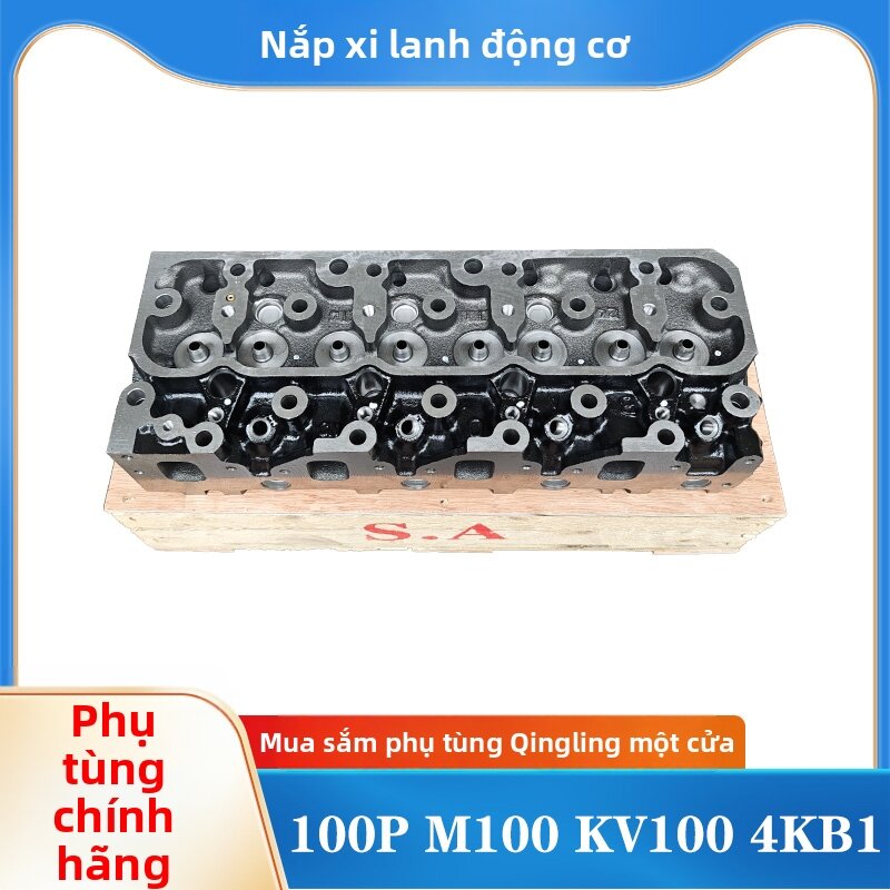 ZEGAO | OEM Engine Cylinder Head for Isuzu Qingling 100P KV100 M100 4KB1 Giá 8,350,000 Đồng*Miễn phí vận chuyển