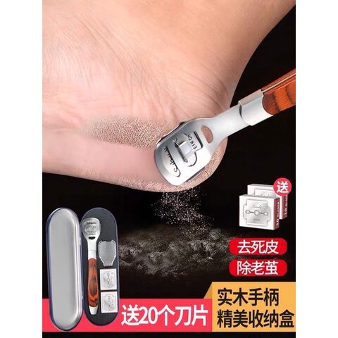 Dụng Cụ Chà Gót Chân,Mài Gót Chân,làm hồng gót chân ( kèm 10 lưỡi)